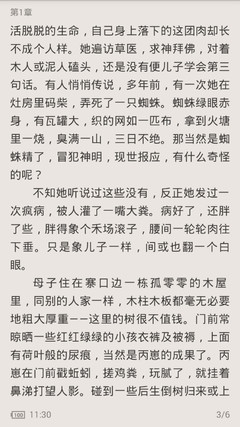 亚搏登陆官方网站